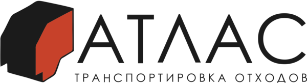 Атлас транспортировка отходов в г. Шахты